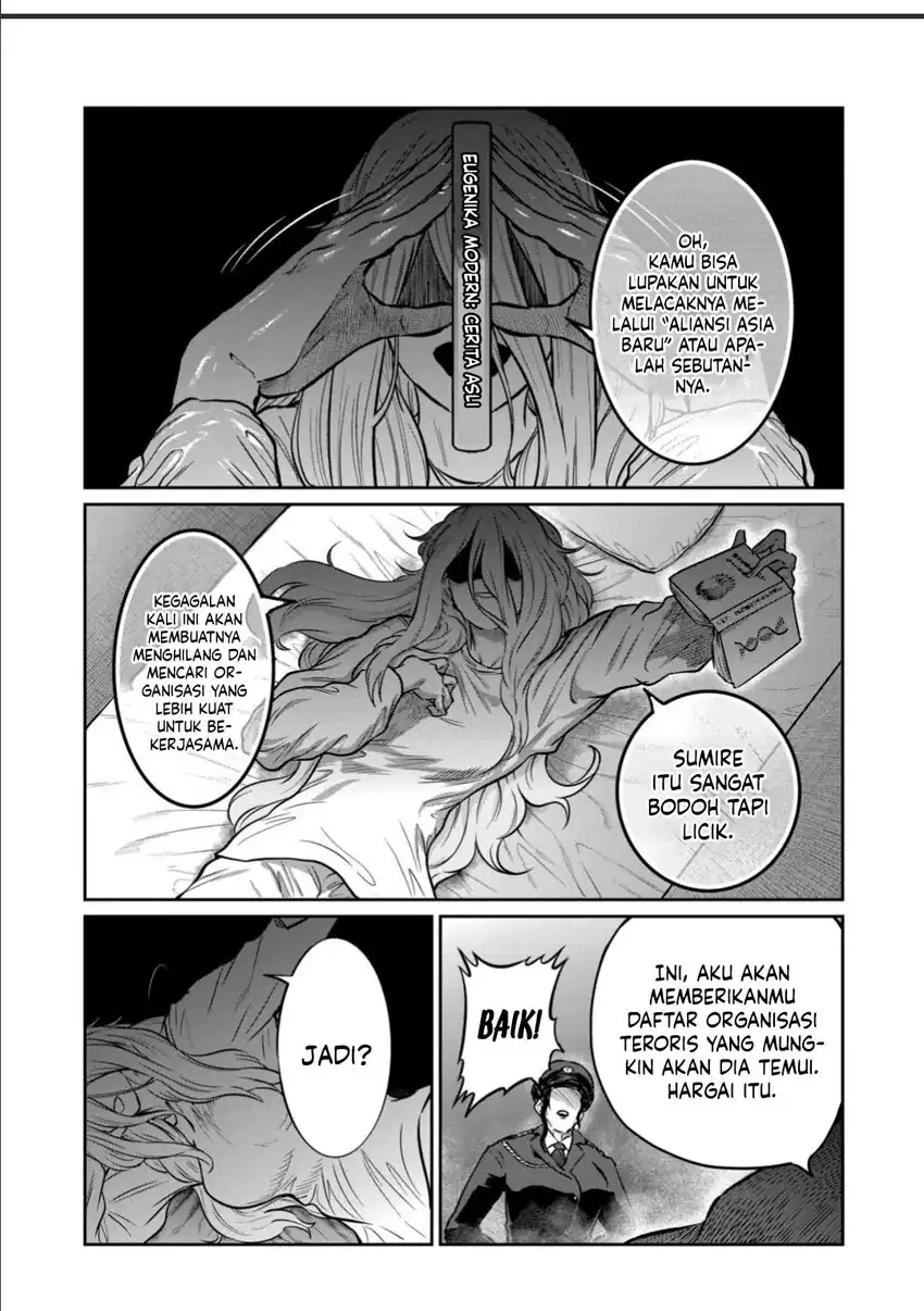 Isshou Senkin Chapter 49 Gambar 6