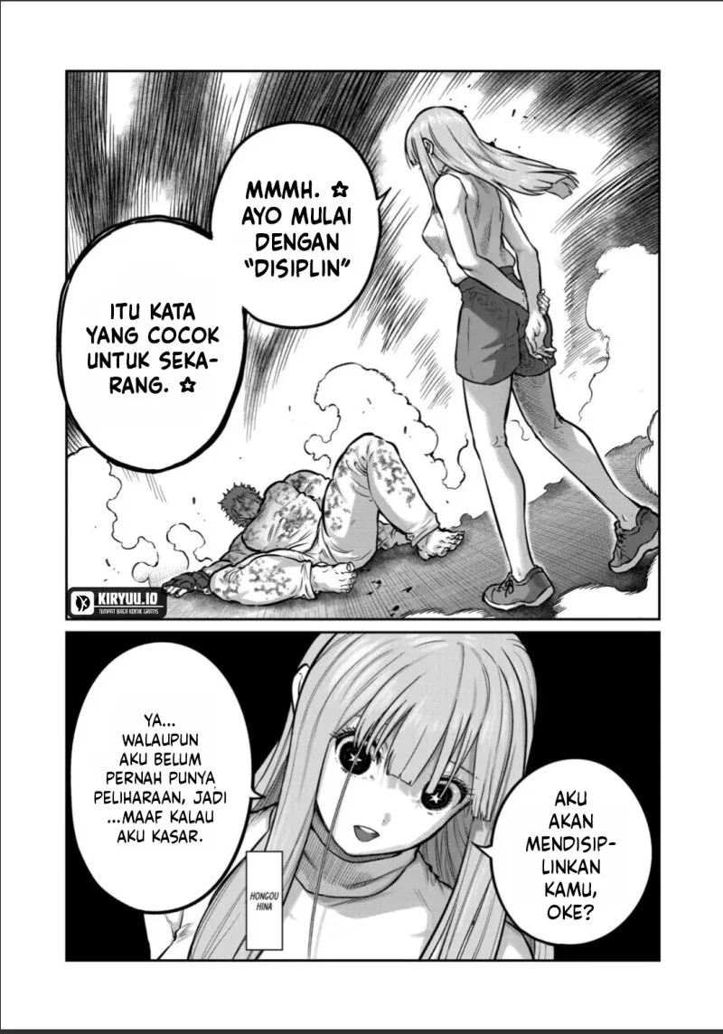 Manga Isshou Senkin Chapter 62 gambar nomor 2