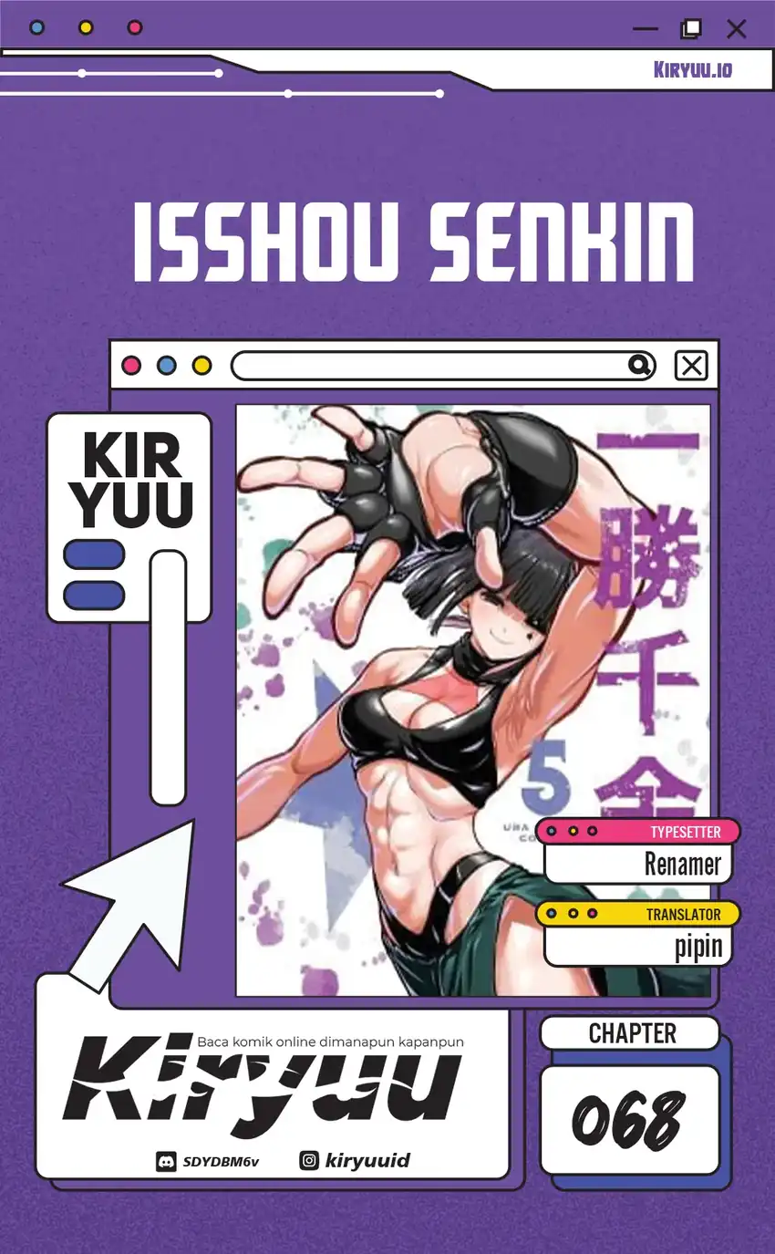 Komik Isshou Senkin Chapter 68 gambar 1