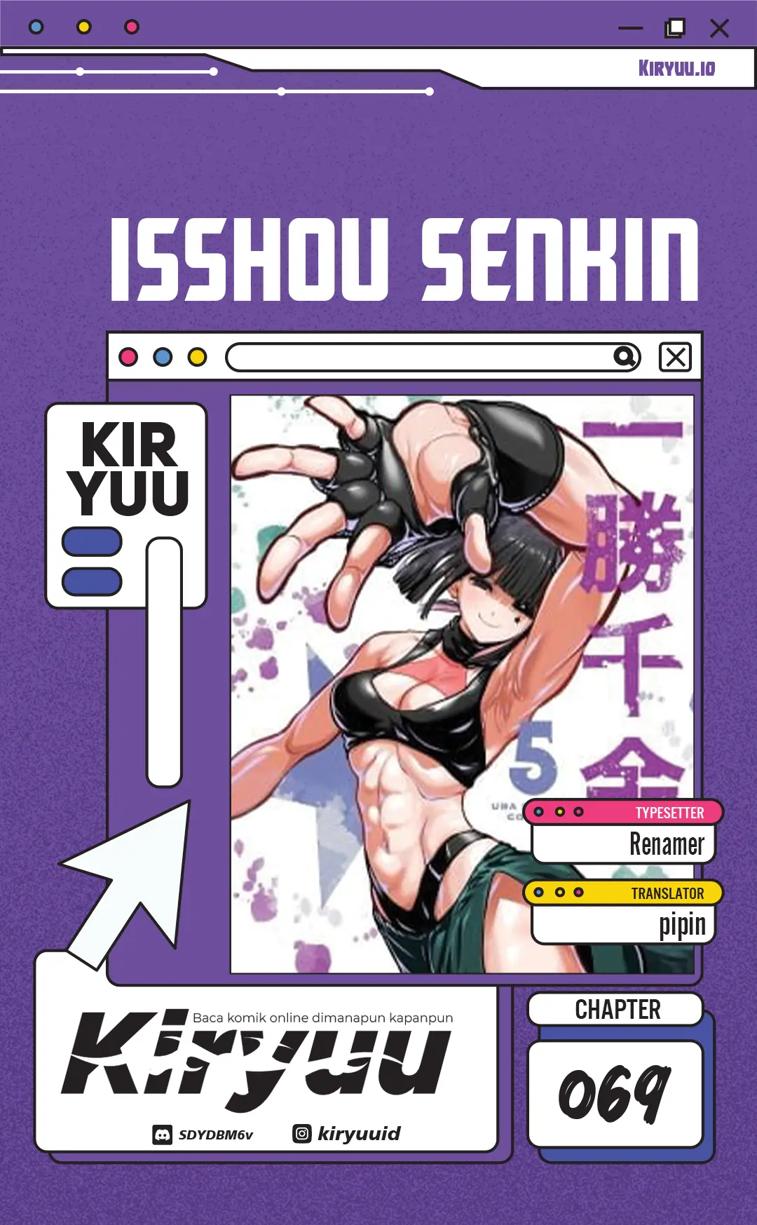 Komik Isshou Senkin Chapter 69 gambar 1