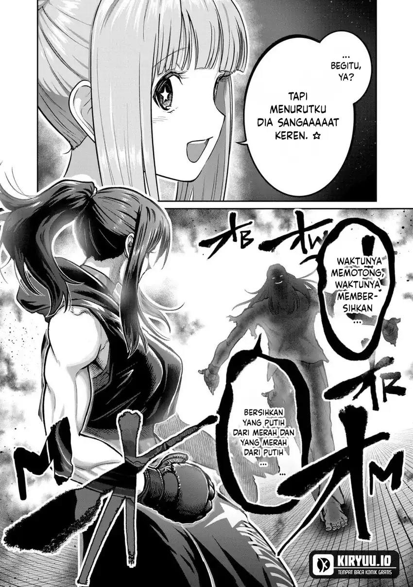 Isshou Senkin Chapter 71 Gambar 17