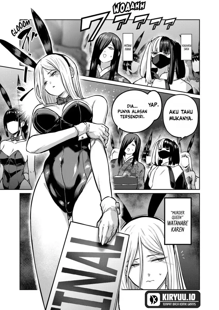 Isshou Senkin Chapter 71 Gambar 6