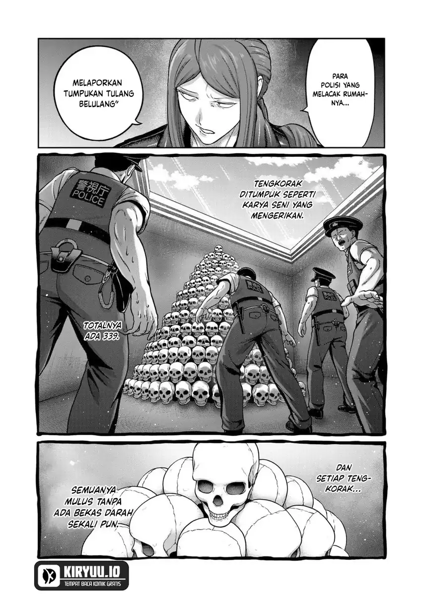 Isshou Senkin Chapter 72 Gambar 5