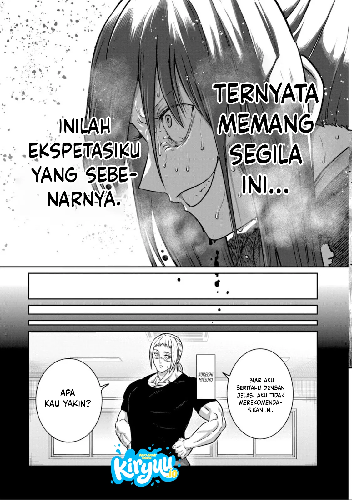 Isshou Senkin Chapter 73 Gambar 16