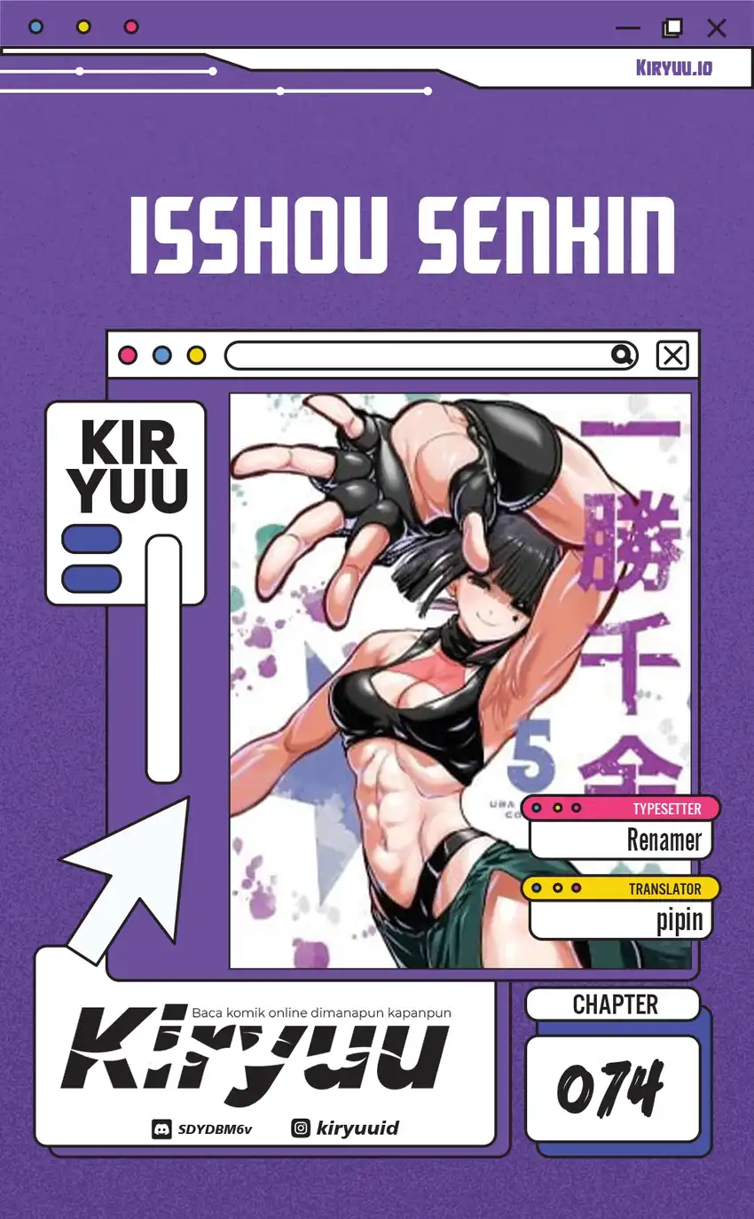 Komik Isshou Senkin Chapter 74 gambar 1