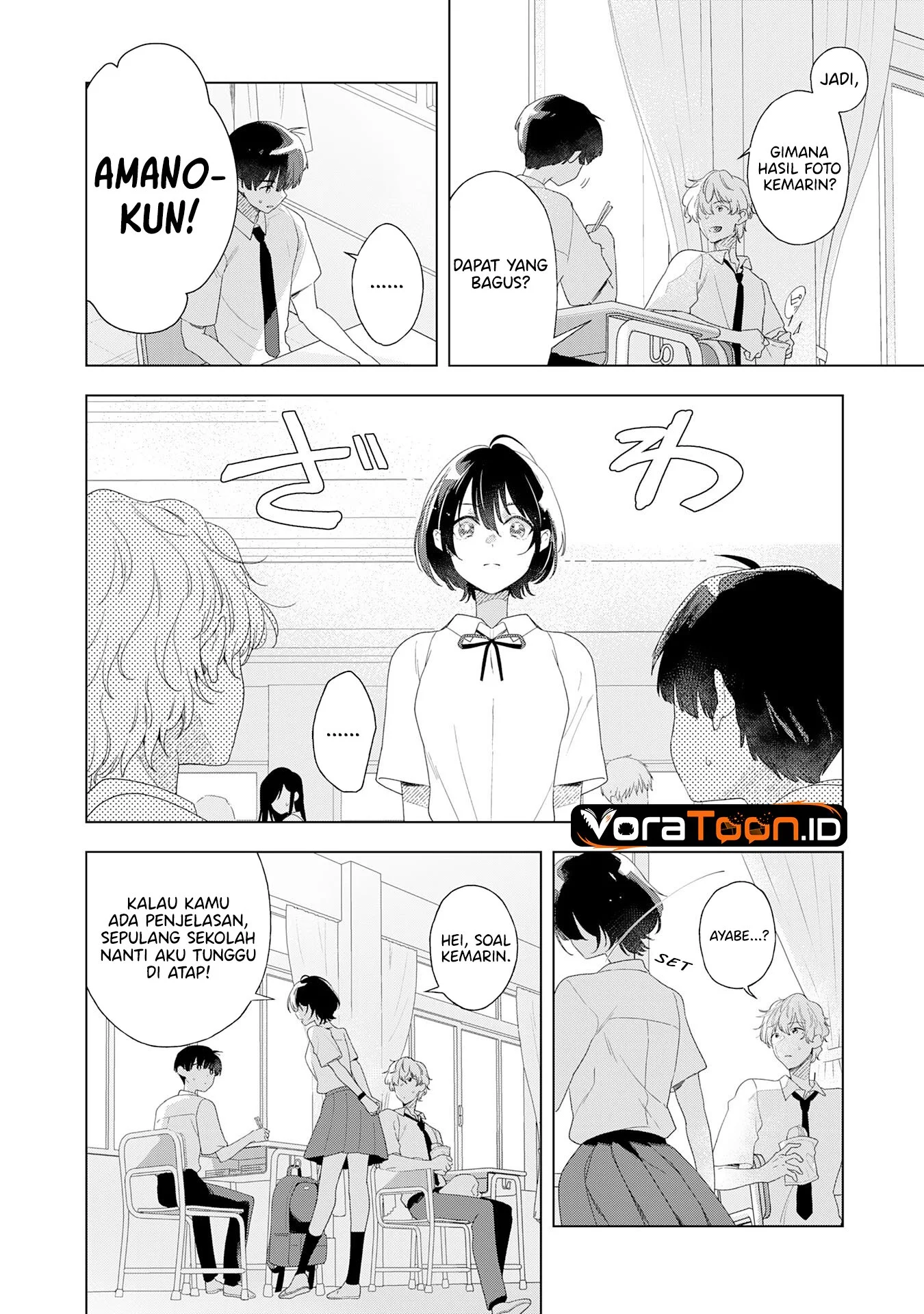 Isshun wo Ikiru Kimi wo, Boku wa Eien ni Wasurenai Chapter 1 Gambar 10