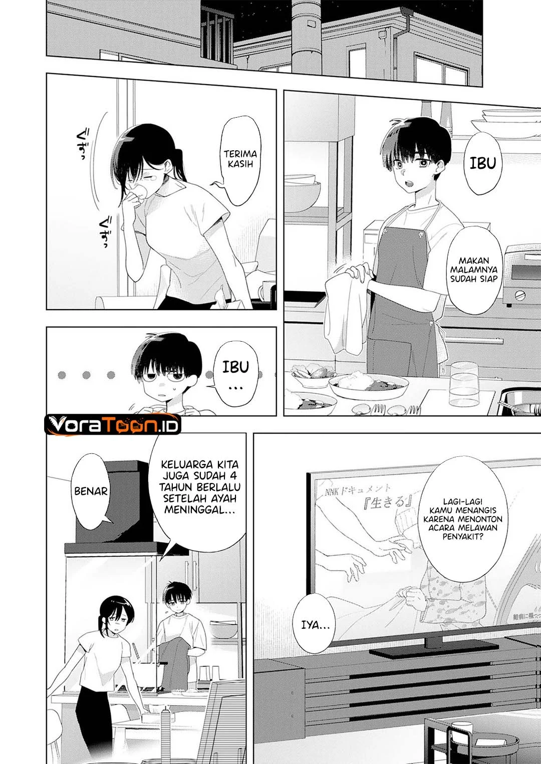Isshun wo Ikiru Kimi wo, Boku wa Eien ni Wasurenai Chapter 2 Gambar 29