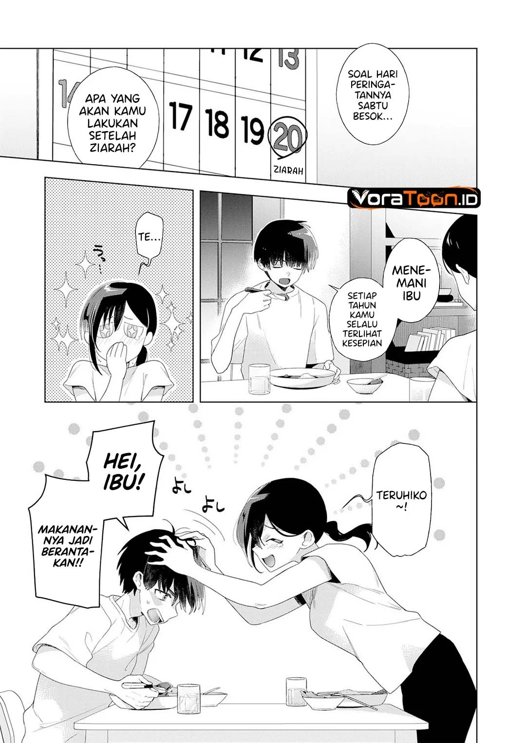 Isshun wo Ikiru Kimi wo, Boku wa Eien ni Wasurenai Chapter 2 Gambar 30