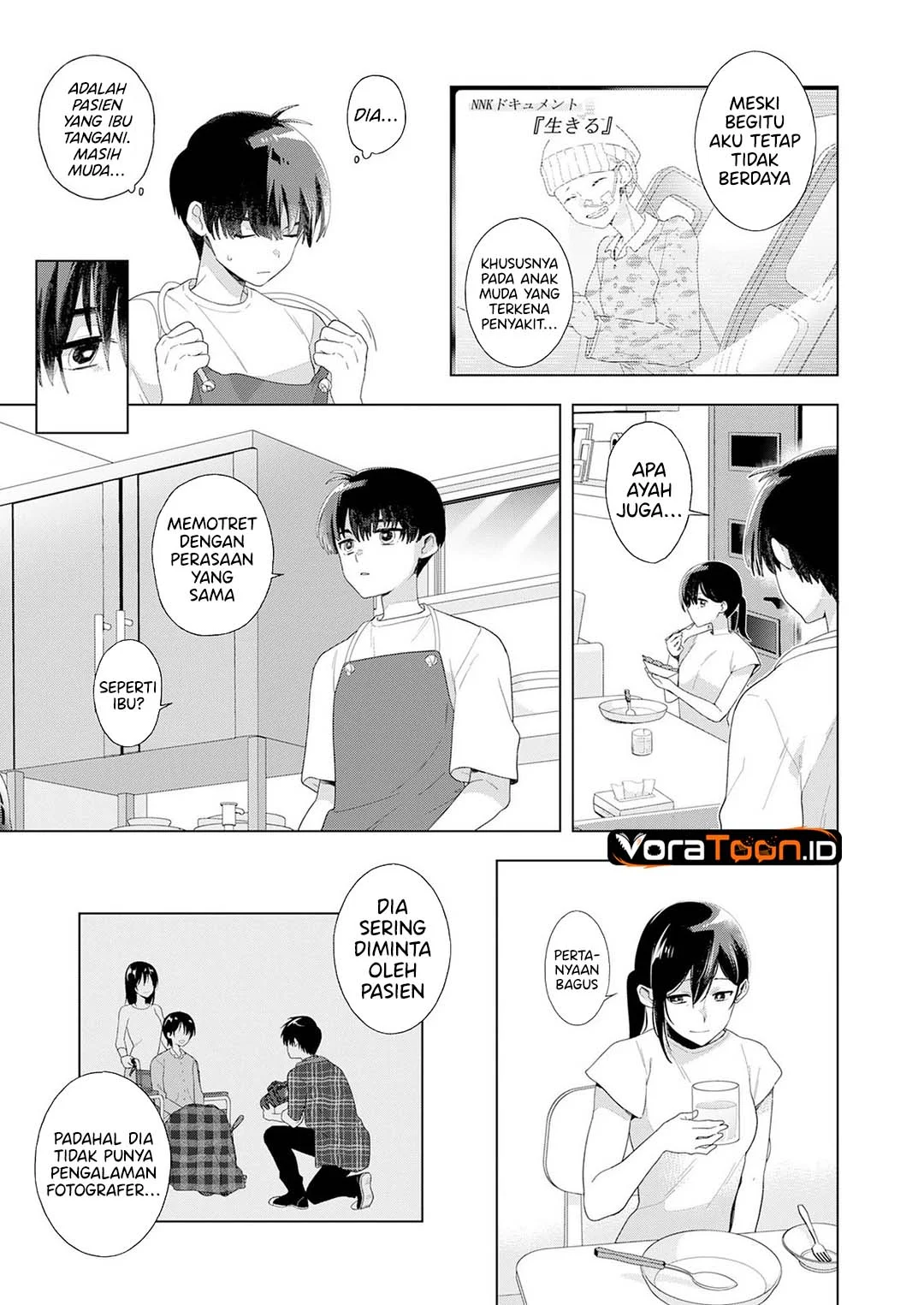 Isshun wo Ikiru Kimi wo, Boku wa Eien ni Wasurenai Chapter 2 Gambar 32