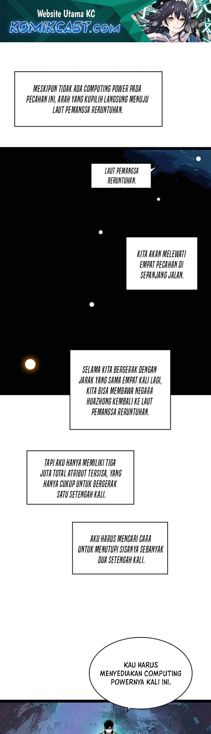 Baca Komik It all starts with playing game seriously Chapter 194 Gambar 1