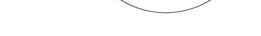 It All Starts With Trillions Of Nether Currency Chapter 138 Gambar 35