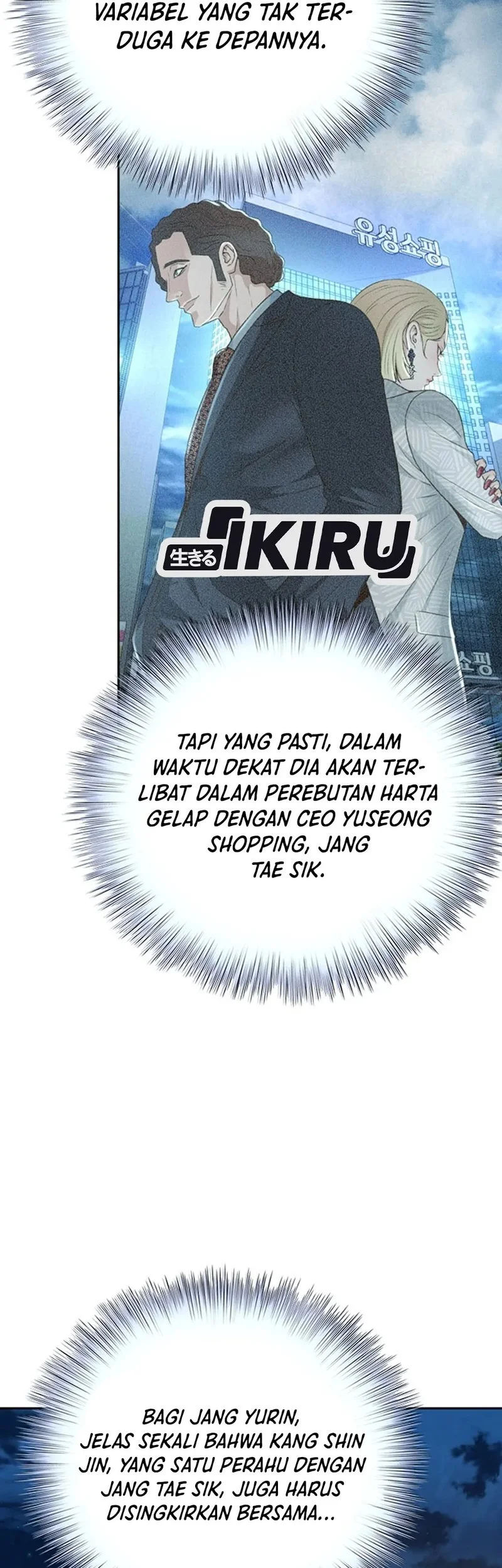 It All Starts With Trillions Of Nether Currency Chapter 167Fix Gambar 44