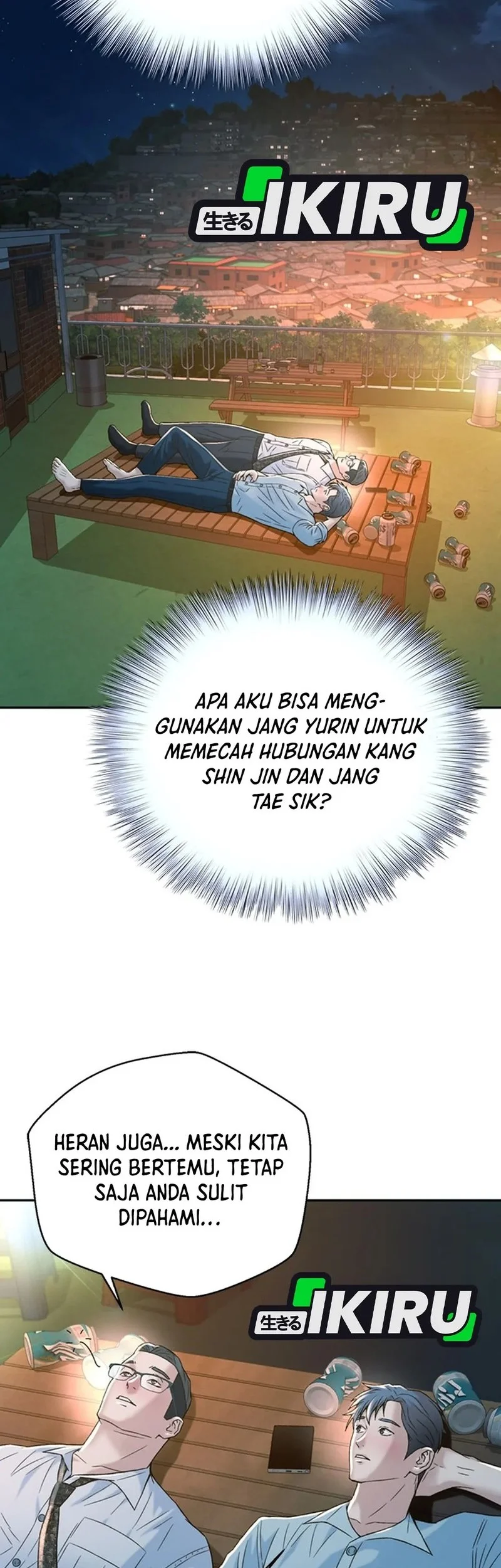 It All Starts With Trillions Of Nether Currency Chapter 167Fix Gambar 45