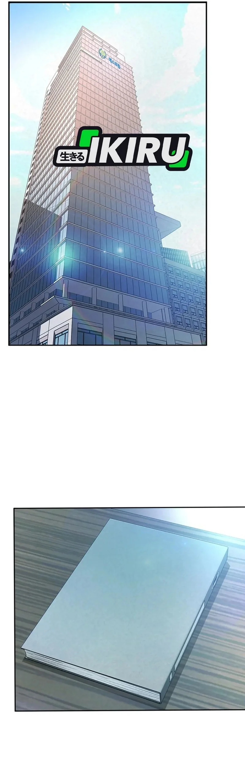 It All Starts With Trillions Of Nether Currency Chapter 167Fix Gambar 56