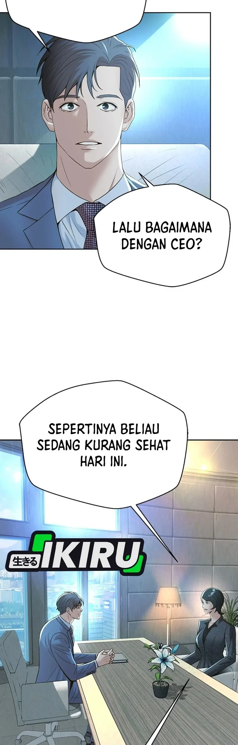 It All Starts With Trillions Of Nether Currency Chapter 167Fix Gambar 58