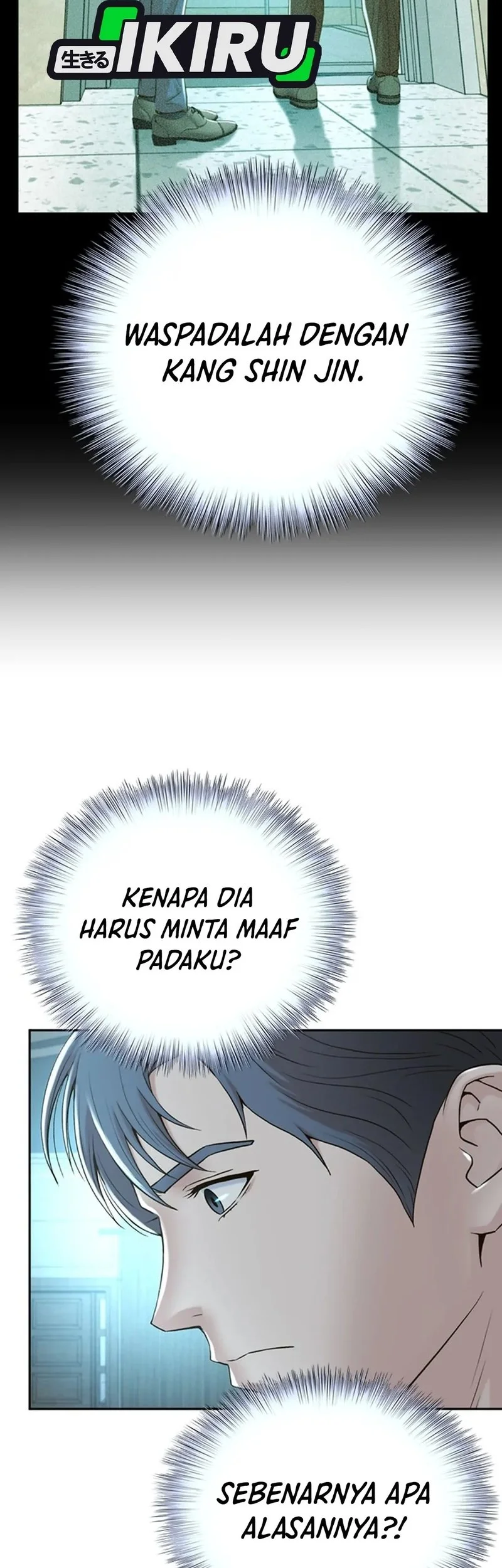 It All Starts With Trillions Of Nether Currency Chapter 167Fix Gambar 62