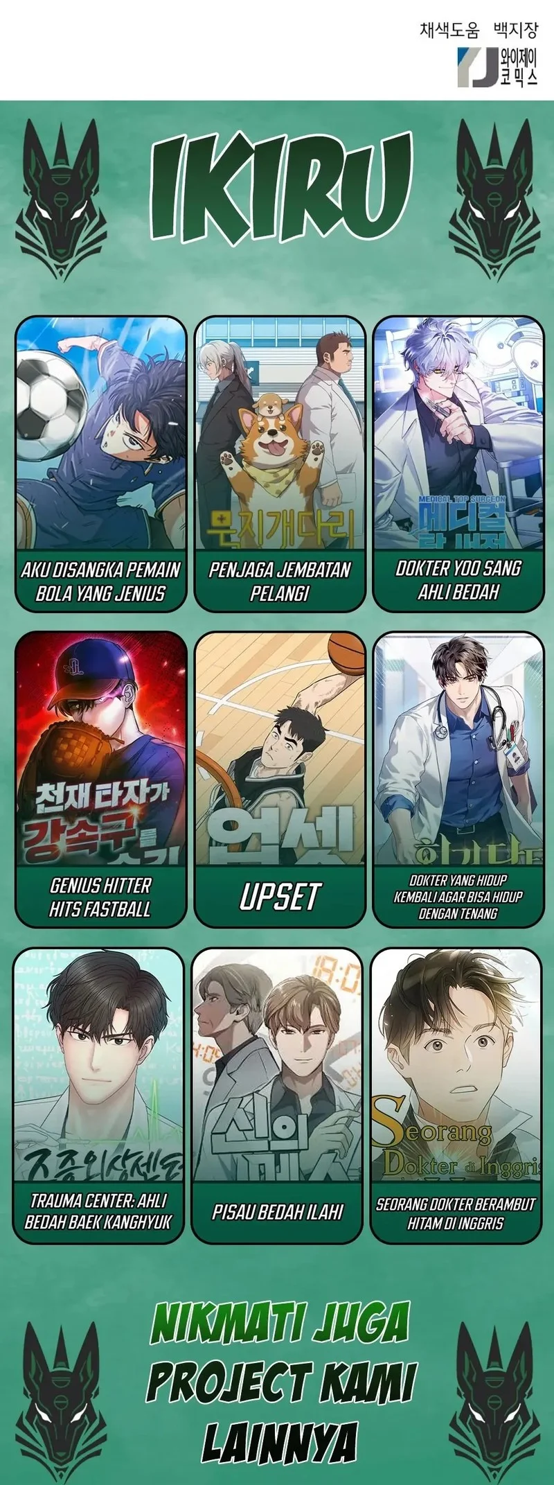 It All Starts With Trillions Of Nether Currency Chapter 167Fix Gambar 70