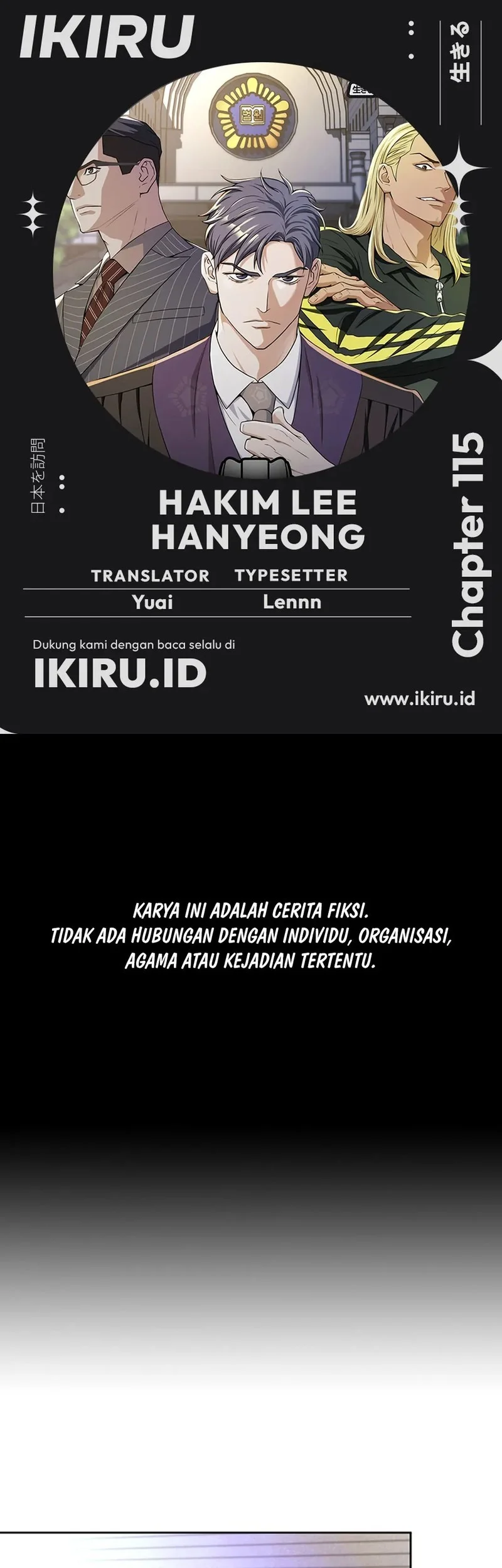 Komik It All Starts With Trillions Of Nether Currency Chapter 167Fix gambar nomor 1