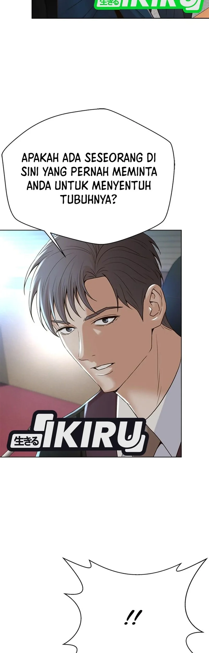 It All Starts With Trillions Of Nether Currency Chapter 167Fix Gambar 3