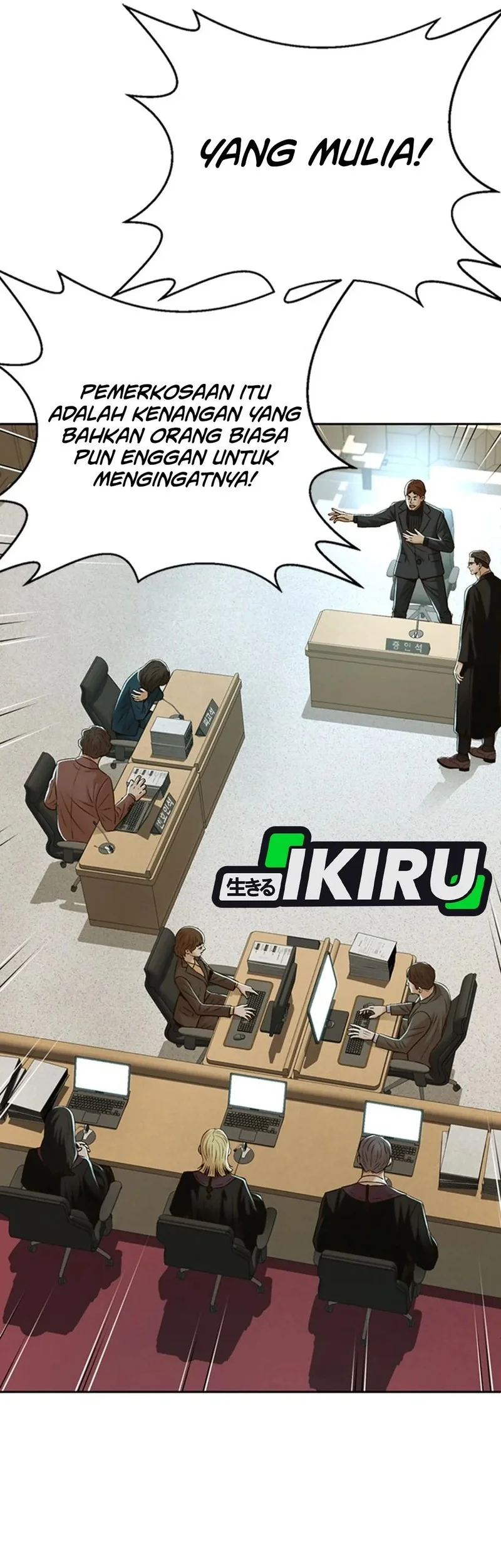 It All Starts With Trillions Of Nether Currency Chapter 167Fix Gambar 9