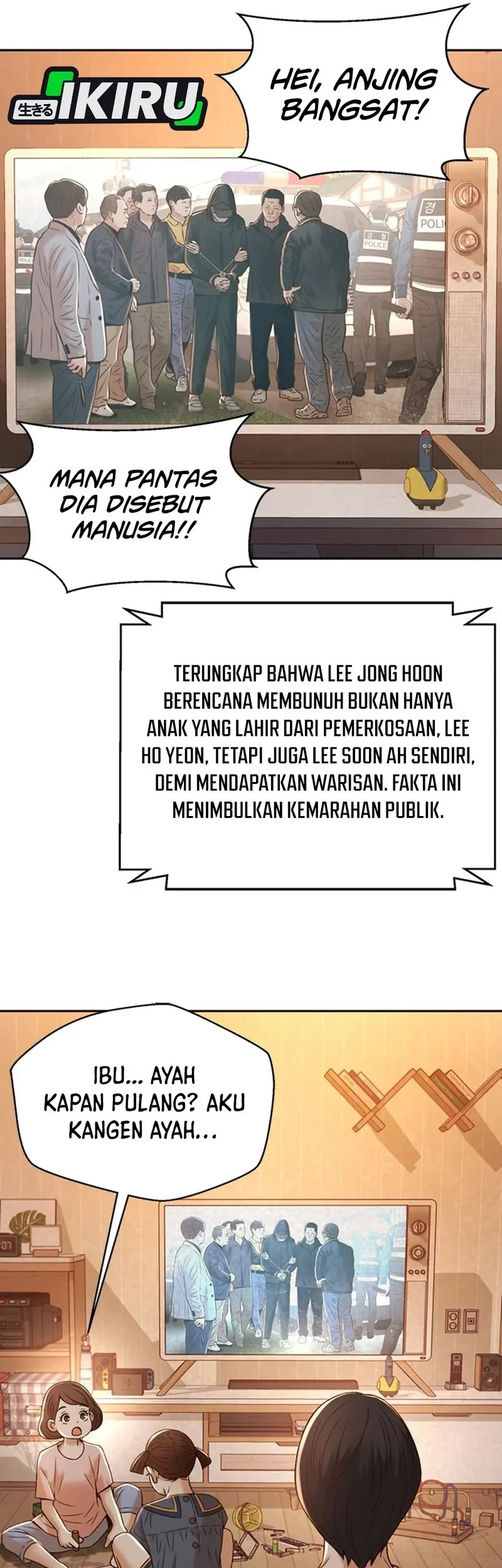 It All Starts With Trillions Of Nether Currency Chapter 167Fix Gambar 25