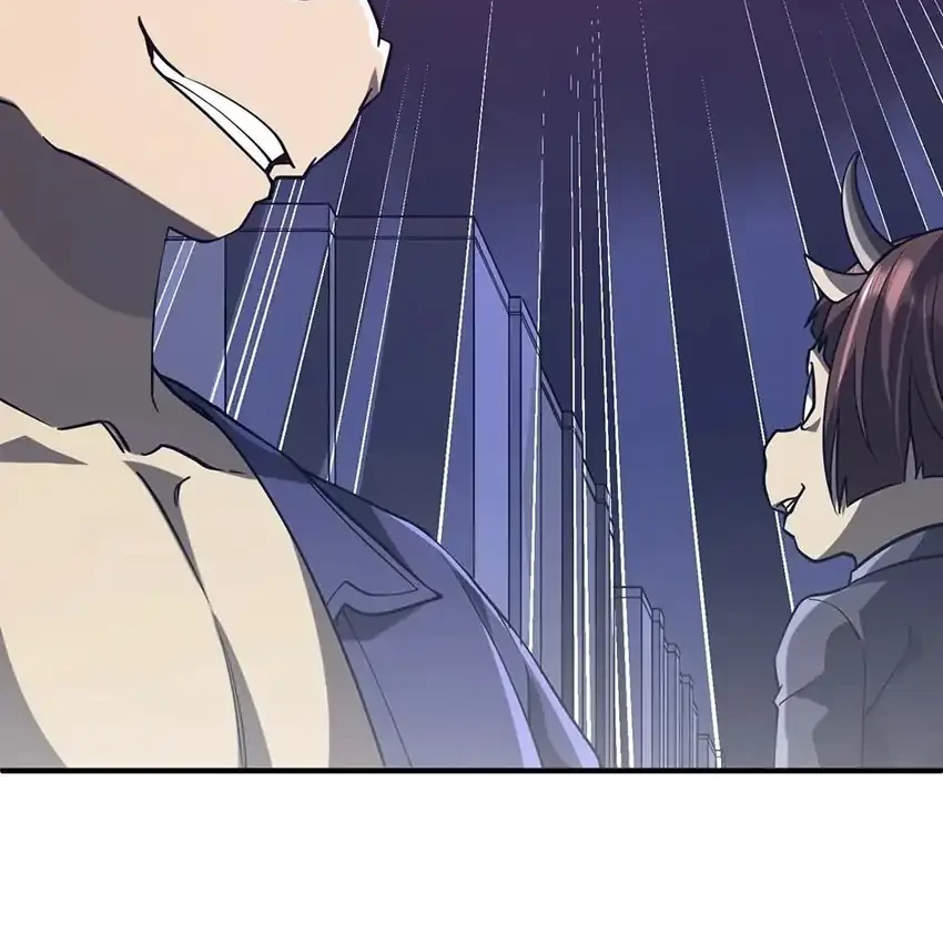 It All Starts With Trillions Of Nether Currency Chapter 216 Gambar 25