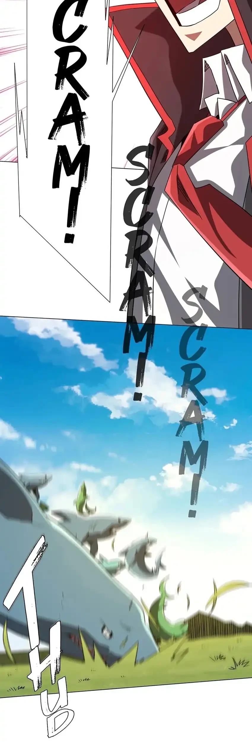 It All Starts With Trillions Of Nether Currency Chapter 229 Gambar 6