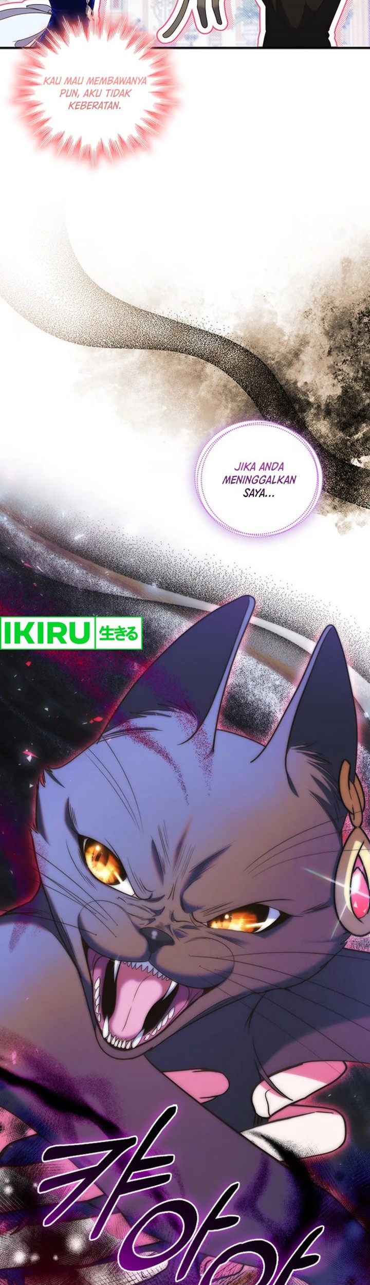 It’s Annoying Because My Childhood Friend Is an Archmage Chapter 22 Gambar 14