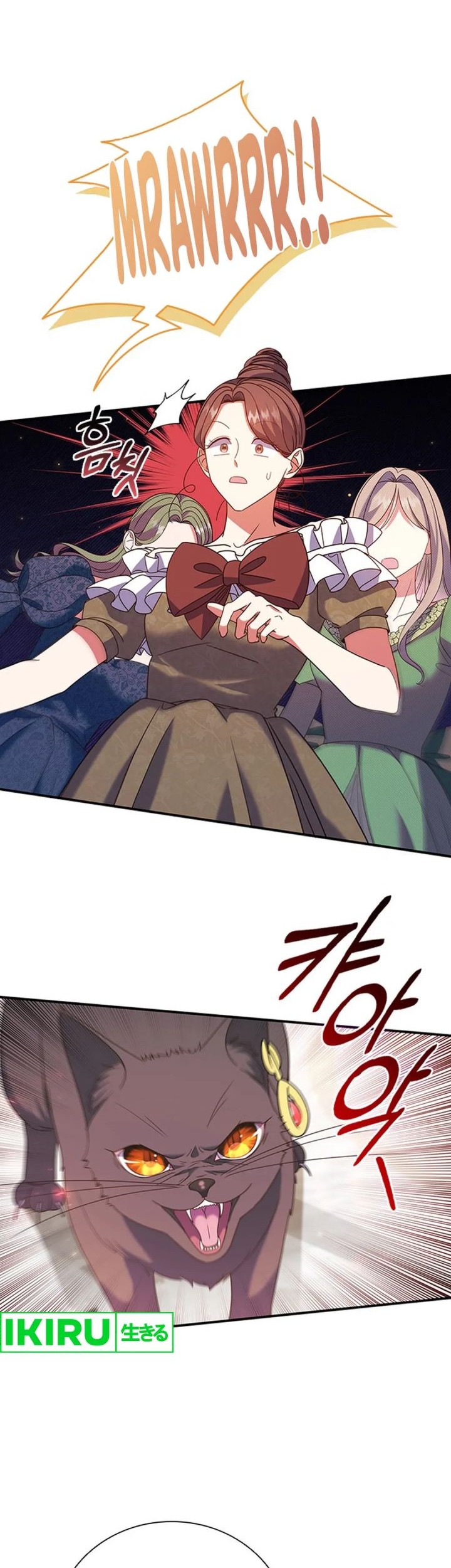 It’s Annoying Because My Childhood Friend Is an Archmage Chapter 22 Gambar 22