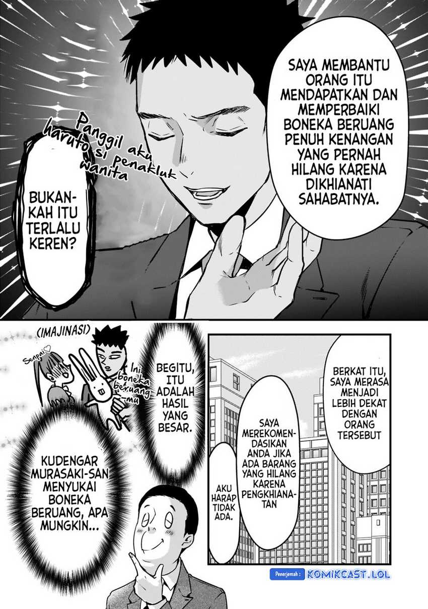 It’s Fun Having a 300,000 yen a Month Job Welcoming Home an Onee-san Who Doesn’t Find Meaning in a Job That Pays Her 500,000 yen a Month Chapter 26 Gambar 12