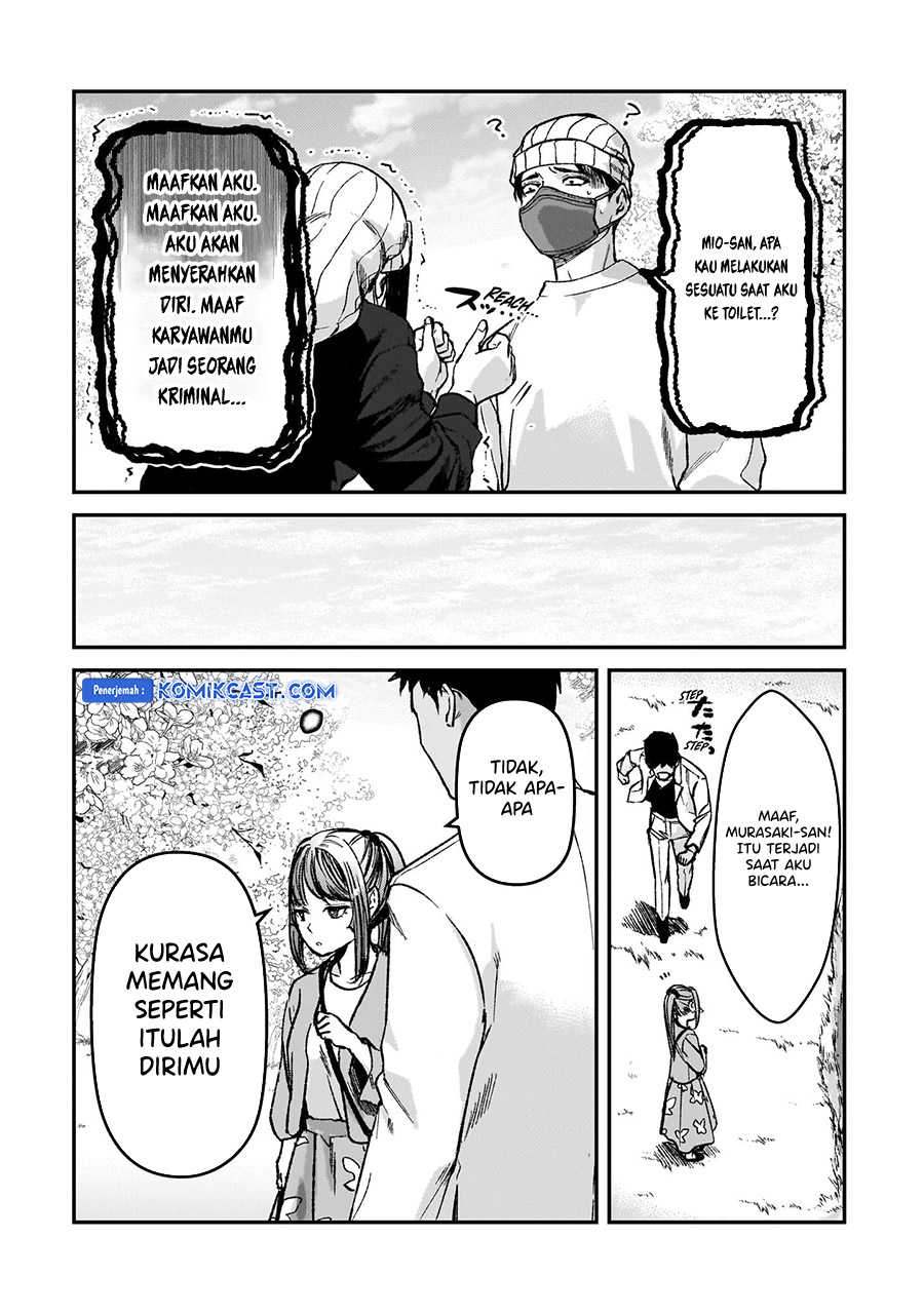It’s Fun Having a 300,000 yen a Month Job Welcoming Home an Onee-san Who Doesn’t Find Meaning in a Job That Pays Her 500,000 yen a Month Chapter 30.5 Gambar 7