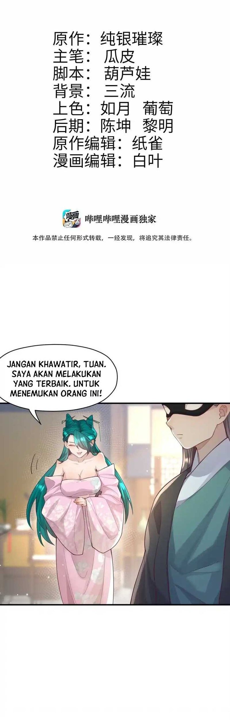 Baca Manhua It’s Just Fortune-Telling, How Did the Nine-Tailed Demon Emperor Become My Wife?! Chapter 8 Gambar 2