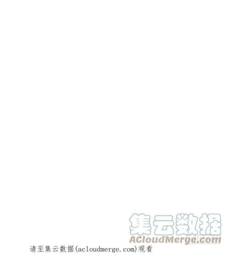 It Starts With A Mountain Chapter 325 Gambar 19
