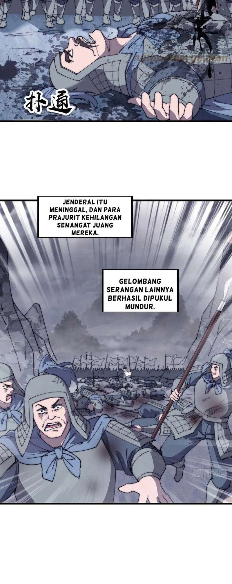 It Starts With A Mountain Chapter 466 Gambar 24