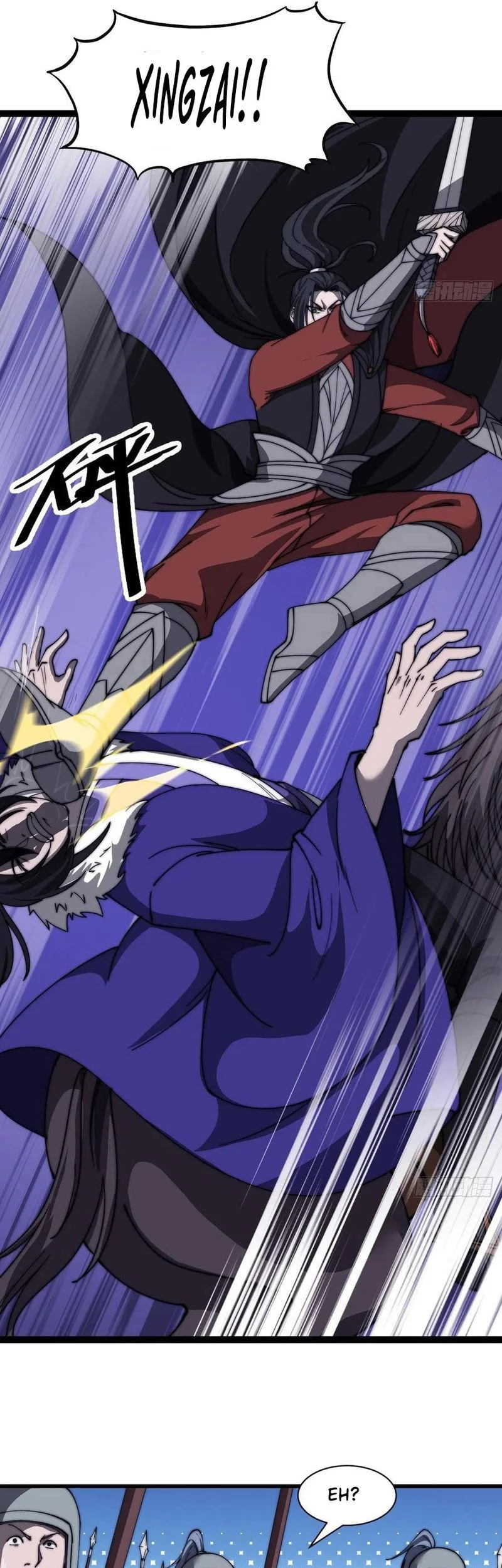 It Starts With A Mountain Chapter 467 Gambar 29