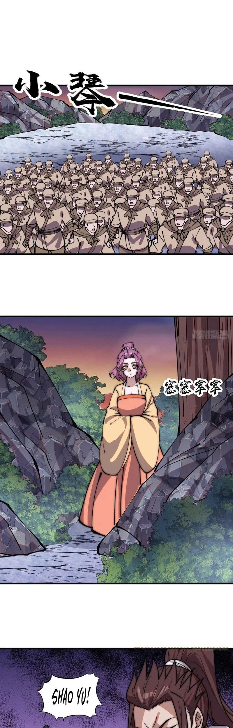 It Starts With A Mountain Chapter 471 Gambar 19