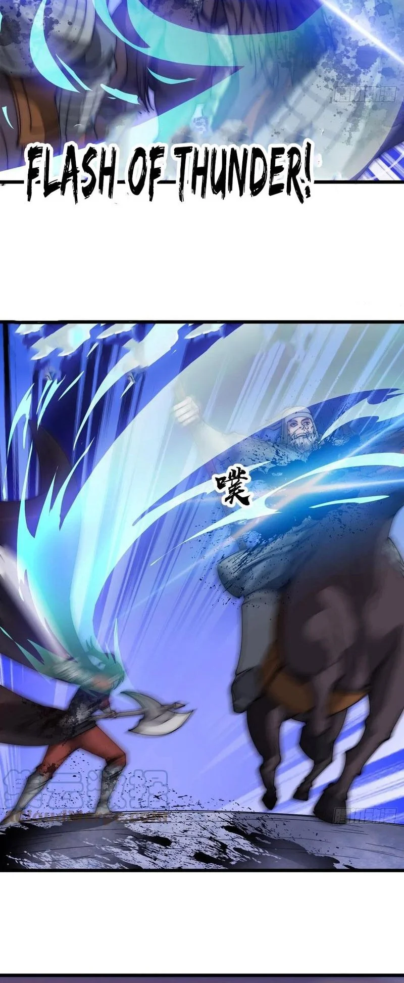 It Starts With A Mountain Chapter 471 Gambar 8