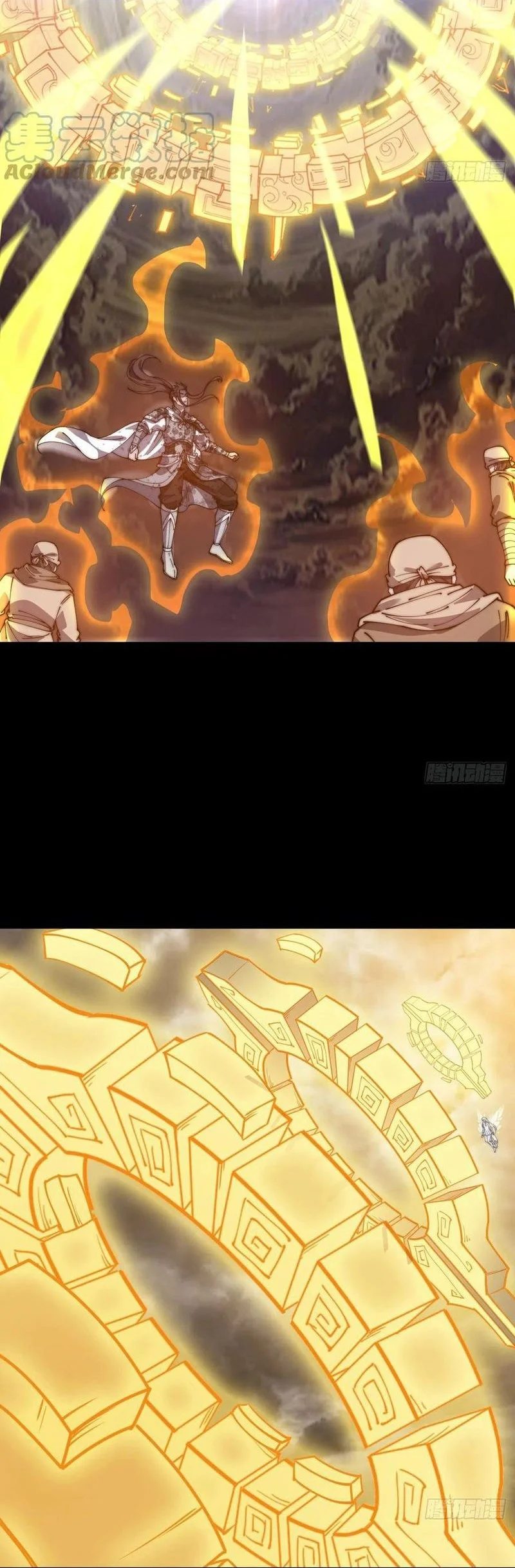 It Starts With A Mountain Chapter 477 Gambar 12