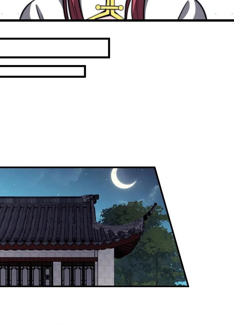 It Starts With A Mountain Chapter 482 Gambar 4