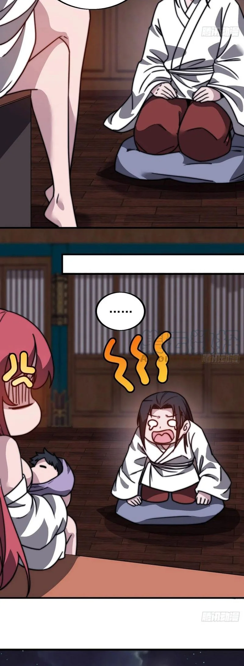 It Starts With A Mountain Chapter 482 Gambar 8