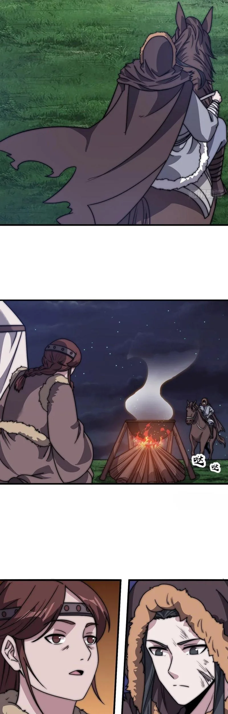 It Starts With A Mountain Chapter 485 Gambar 3