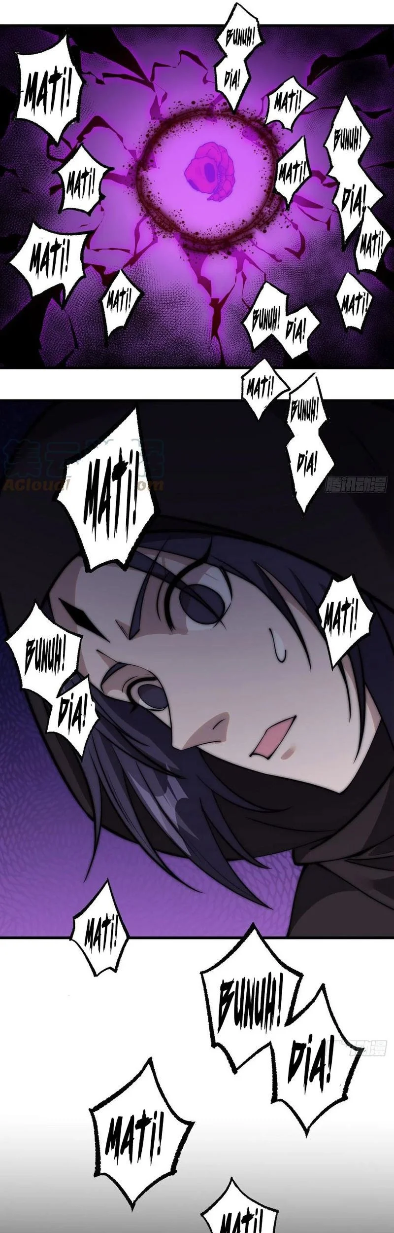 Manhua It Starts With A Mountain Chapter 490 gambar 2