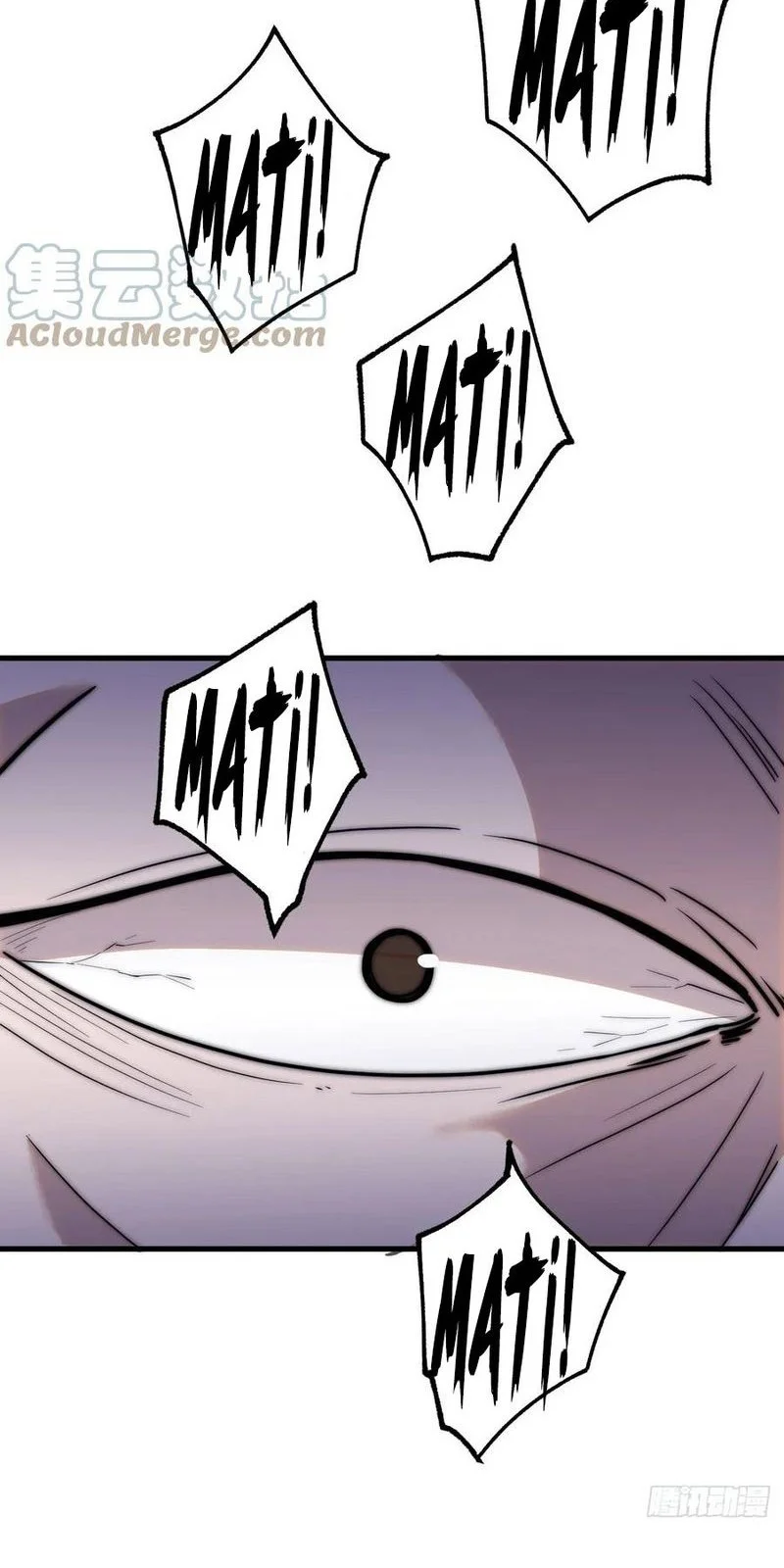 It Starts With A Mountain Chapter 490 Gambar 5