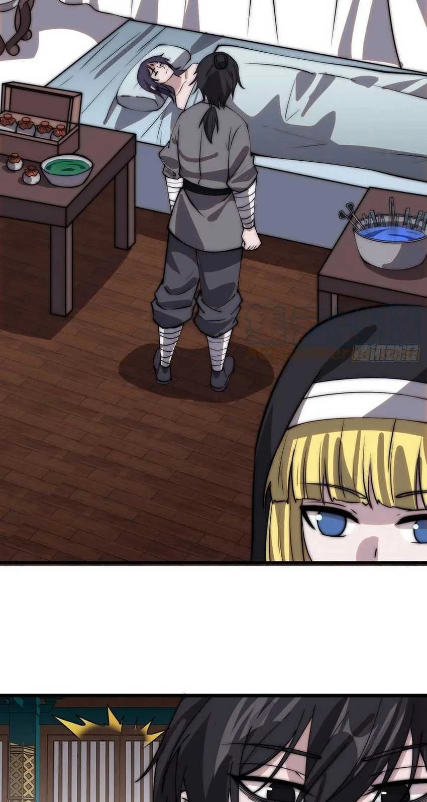 It Starts With A Mountain Chapter 494 Gambar 29
