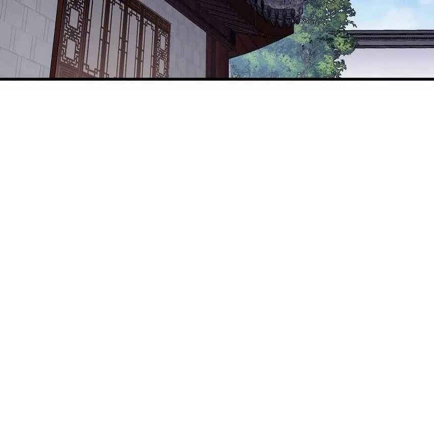 It Starts With A Mountain Chapter 494 Gambar 32