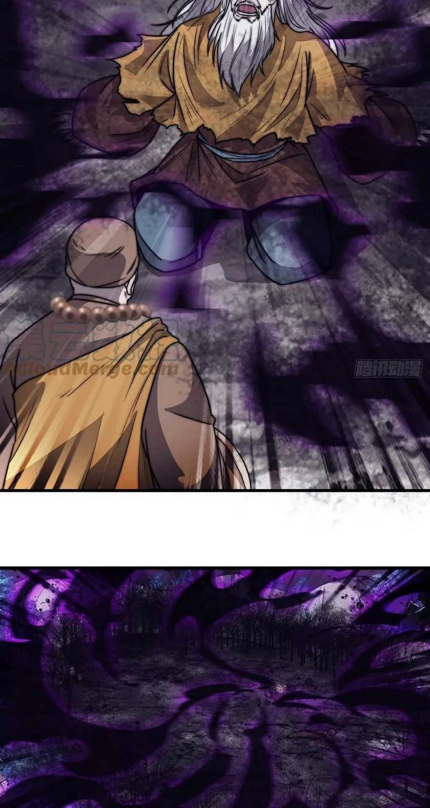 It Starts With A Mountain Chapter 497 Gambar 23
