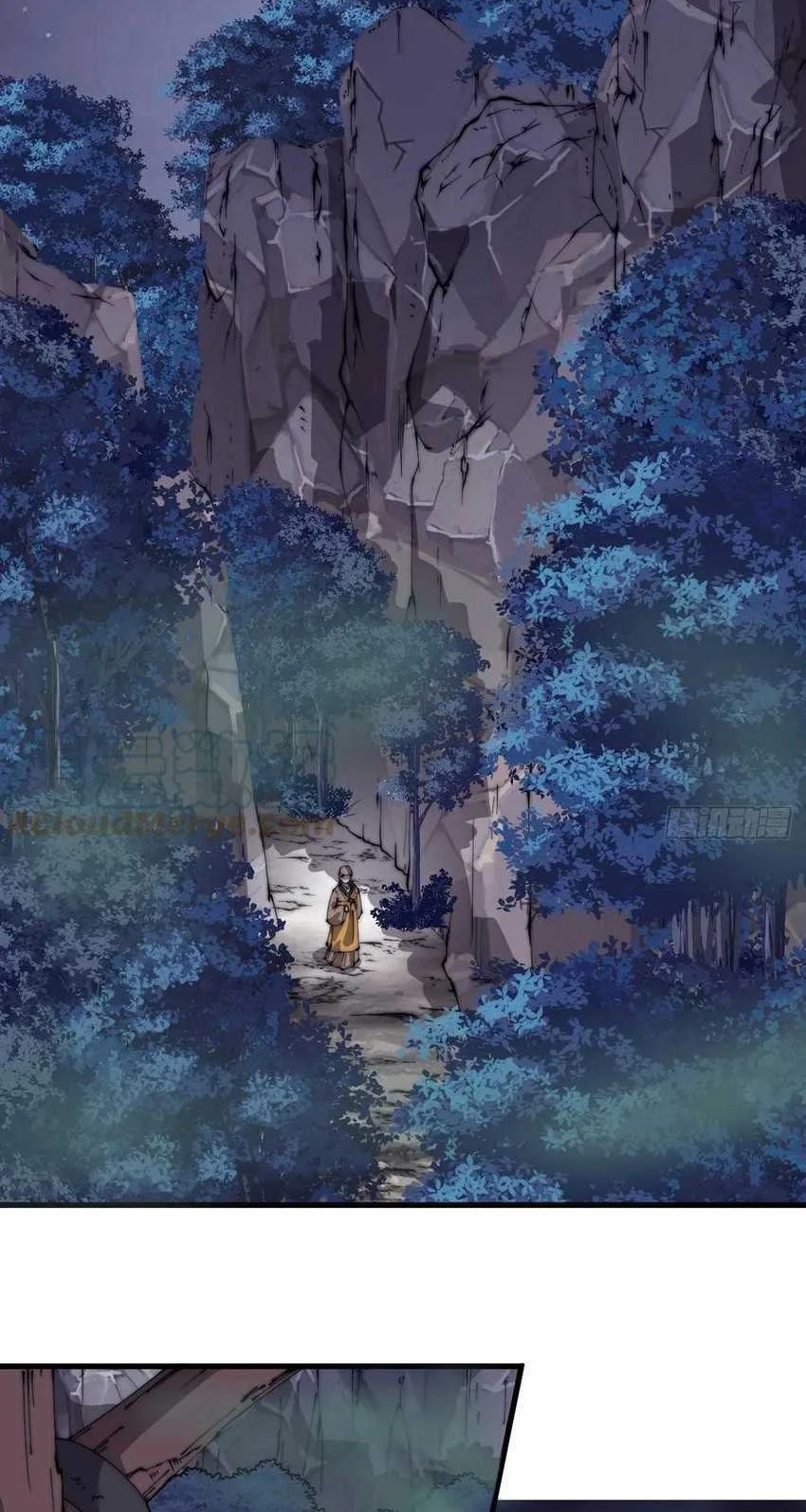 It Starts With A Mountain Chapter 497 Gambar 13
