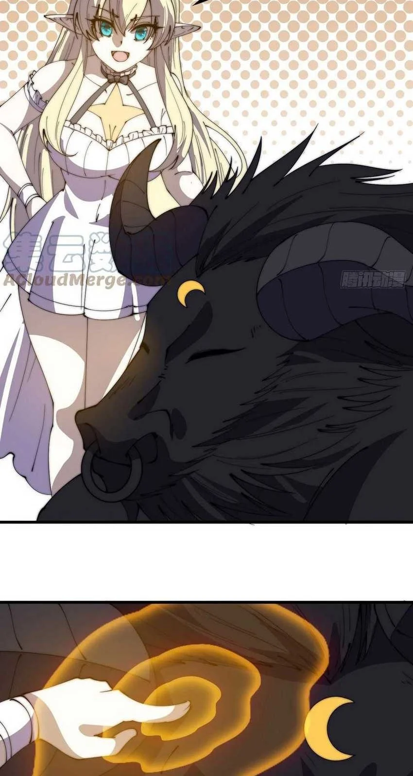 It Starts With A Mountain Chapter 499 Gambar 16
