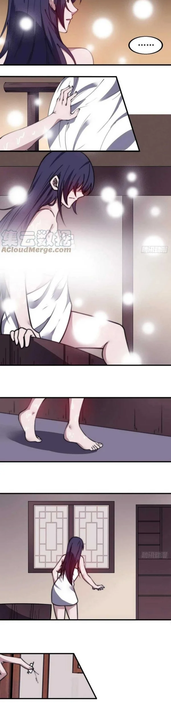 It Starts With A Mountain Chapter 501 Gambar 4