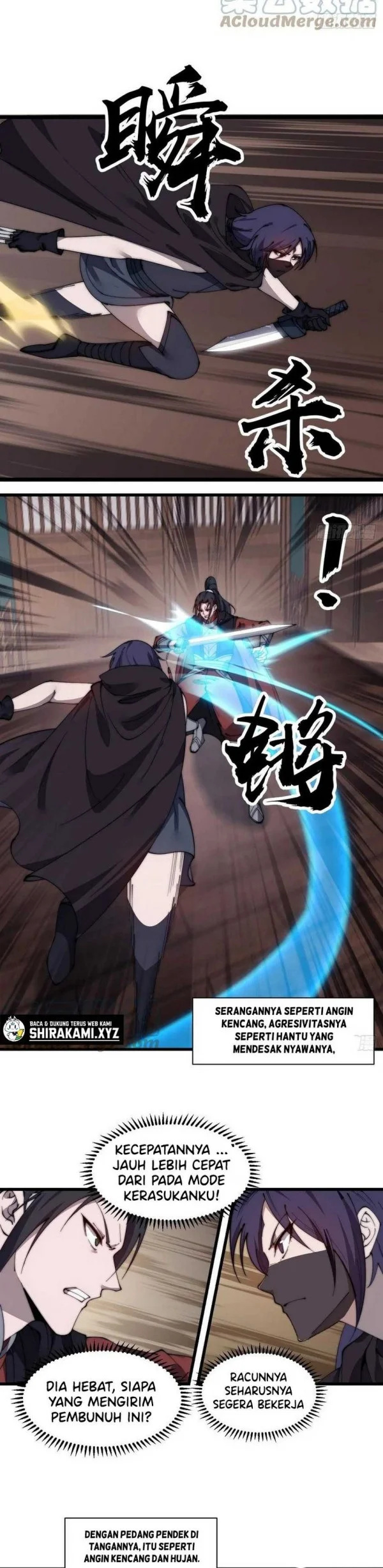 It Starts With A Mountain Chapter 503 Gambar 7